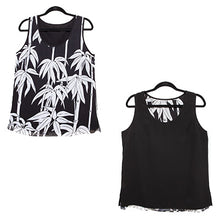 Load image into Gallery viewer, Bamboo Reversible Singlet